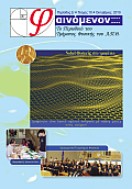 D10-cover